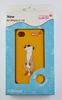 Puzdro NICI na mobil iPhone 4/4S gumené surikata