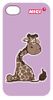 Puzdro NICI na mobil iPhone 4/4S gumené žirafa