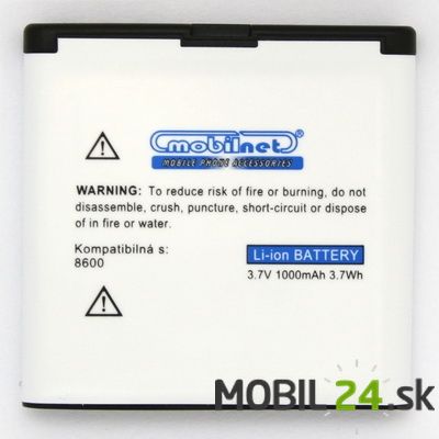 Batéria Nokia 8600 Li-ion 1000mAh neoriginál blister