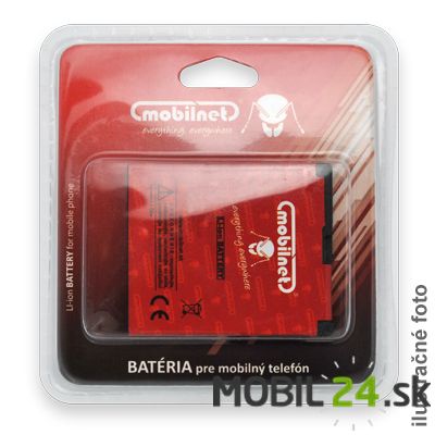 Batéria Samsung S5690 Xcover Li-ion 1400mAh neoriginál blister