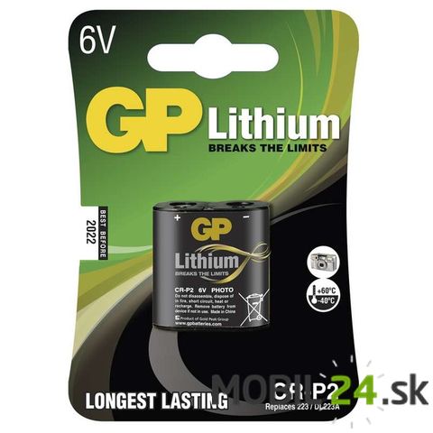 Fotobatéria GP líthiová CR-P2